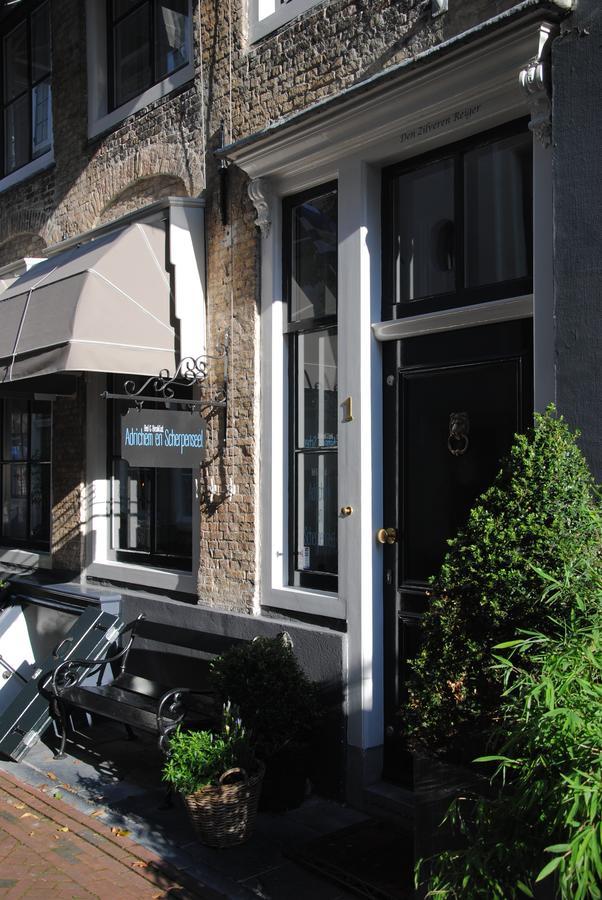 Bed & Breakfast Adrichem En Scherpenseel 2*